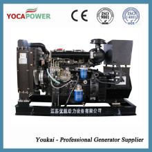 20kw Small Diesel Engine Electric Generator Power Plant